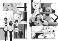 [Protonsaurus] Ijimenaide (incomplete)