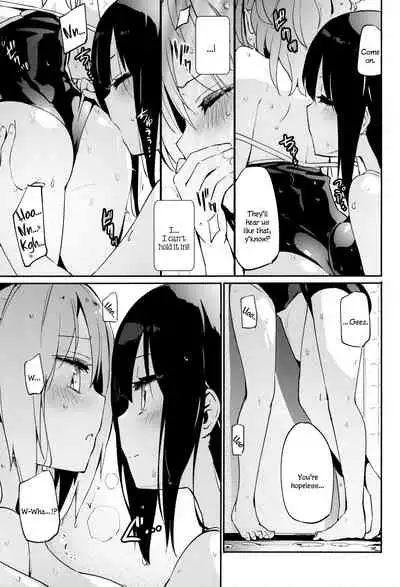 Ma, Maji...? Vol. 2 | Ser... Seriously? Vol. 2