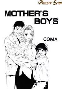 [Anthology] Kindan Hanbo