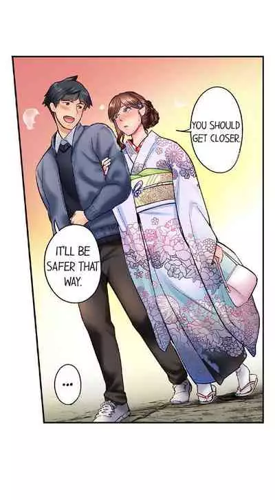 [Iburo.] Simple yet Sexy (Ch.1-66) [English]