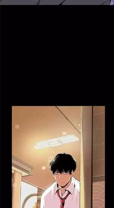 (週1)美麗新世界 1-75 中文翻譯 (更新中)