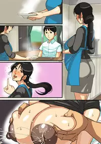 [Mokuzou Zabuton] Dabo