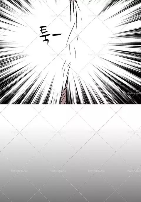 The Taste of Hands Ch.1-43