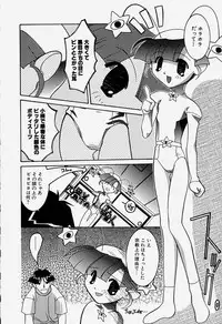 [Hayashiya Himehachi] MAD Joshu Tendoh Hiroko