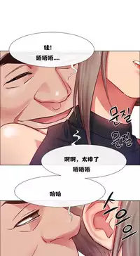 Rent girls 出租女郎 Chinese Rsiky