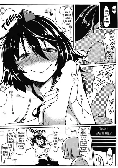 Bunbunmaru Saimin Tokushuu