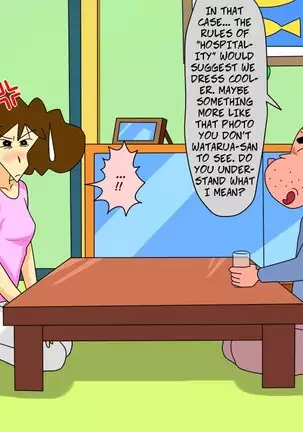 Sodomized by my Father in Law, Anal Side