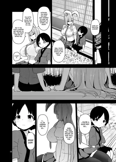 [Komamesugata (Akure Ekuto)] Saitei de Dou Shiyou mo Nai Usagi no Onee-san - A bad rabbit singing a hymn. | The Reprehensible Rabbit Onee-san (Touhou Project) [English] [ArkOfLight] [Digital]