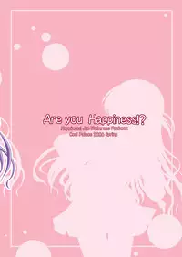 (SC31) [Cool Palace (Suzumiya Kazuki)] Are you Hapiness!? (Happiness!)