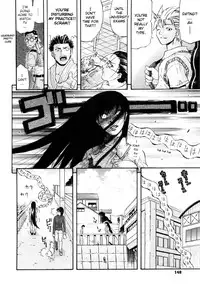 [Amatarou] Daisy! [English] [Decensored]