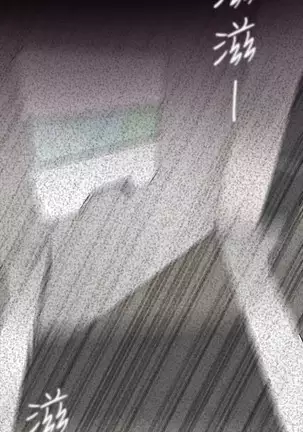 美丽新世界 EP.1高畫質版本