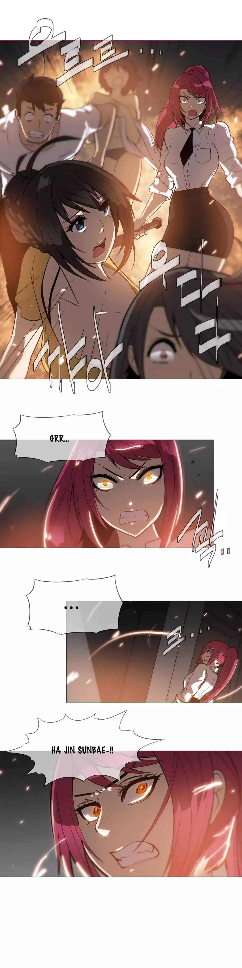 Household Affairs Ch. 11-22