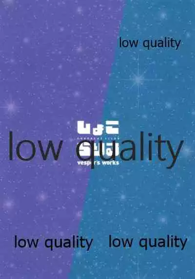 AnYuri Muichaimashita