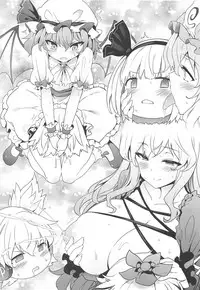 Gensoukyou Yukkuri Ihen