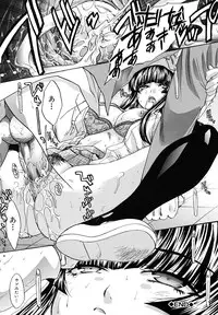 [Itaba Hiroshi] Shirujyou