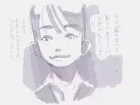 [Jiji] 夏休みと蔵の中