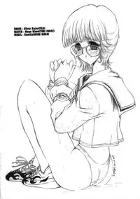 (C56) [Alice Syndrome (Various)] Sneaker Lover (Various)