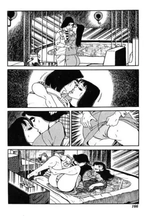 Joshidaisei Taikengohko