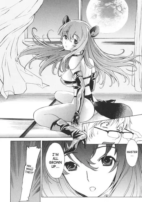 Together With Poko1 - Only You