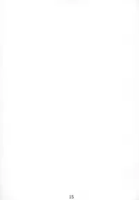 [Calm of Moon River] Miryoku Tekina Kekkai Yaburi (Touhou)