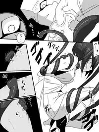 [Warabimochi] 「対魔童貞師　翠」　魔合兵団編　第八話