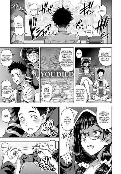 Hamehame!! InCha Onei-chan