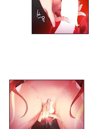 Lilith`s Cord Ch.0-43