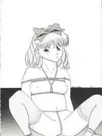 (C47) [DREAM HOUSE (Various)] PROMINENT 3 (Akazukin Chacha)