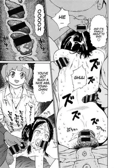 [Higashiyama Show] Implicity Ep.01 (Implicity) [English] [MegaFagget]