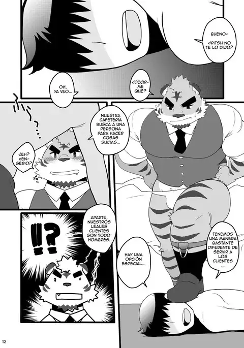 KemoCafe Seconds please!