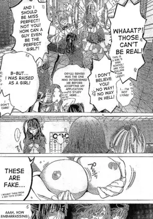 Gokujotsu -Gokuraku In Joshikou Ryou Monogatari Ch 33-35