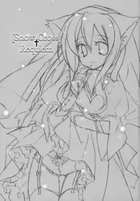 (C73) [Tenjikuya (Mochizuki Nana)] SnowCross Requiem