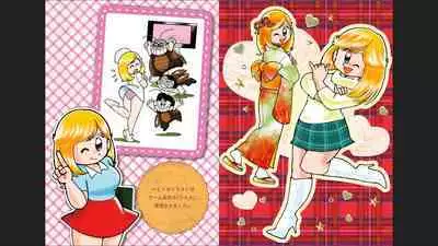 Maicching Machiko-sensei "Otakara!" Collection 2