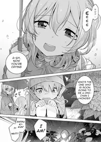 The snail and the Siblings