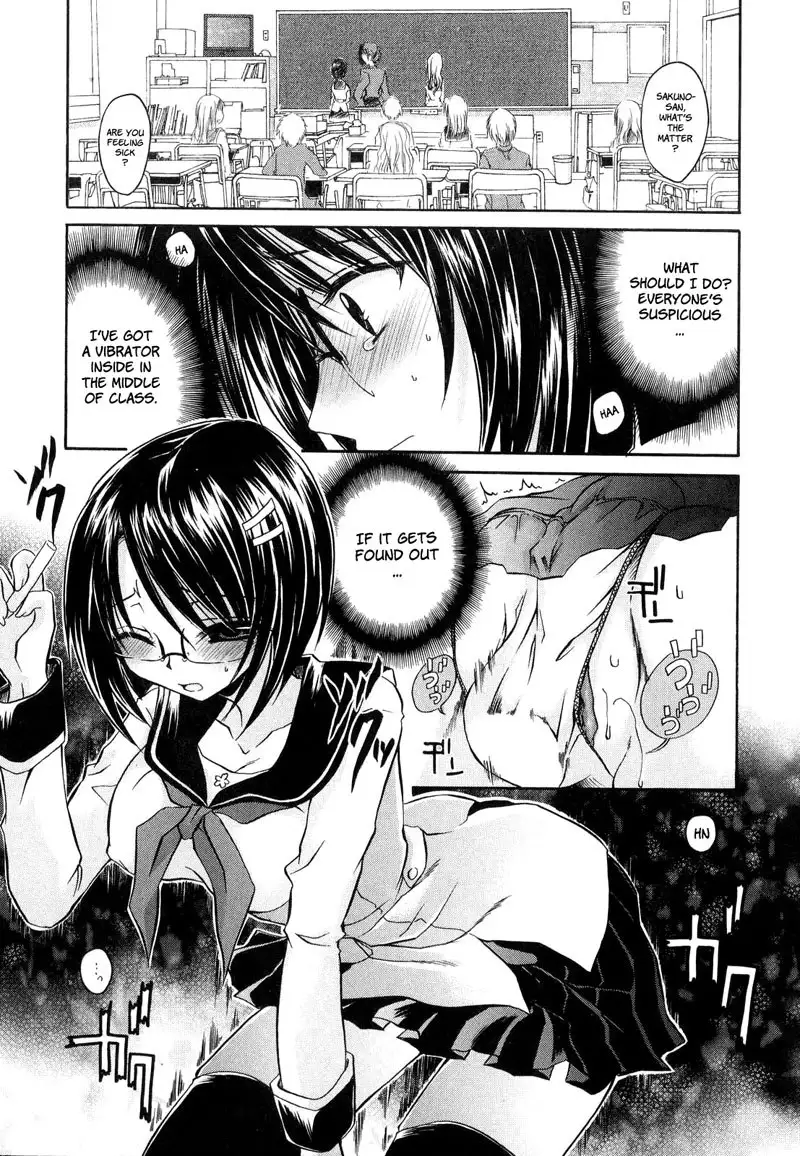 Love and Hate Chapter 4