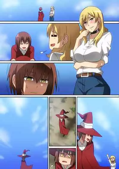 助けたお礼にH!!