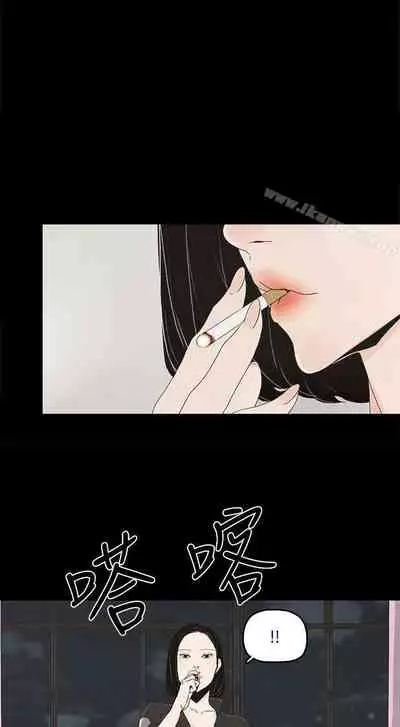 金錢與女人 1-13