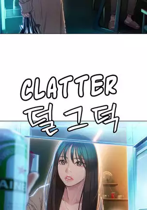 Love Limit Exceeded V.2