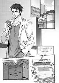 [The Yaoi Army][Kisumi, Seru] Sweet Boy (Ongoing)