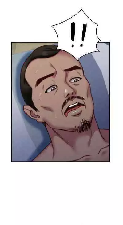 朋友的姐姐 1-42