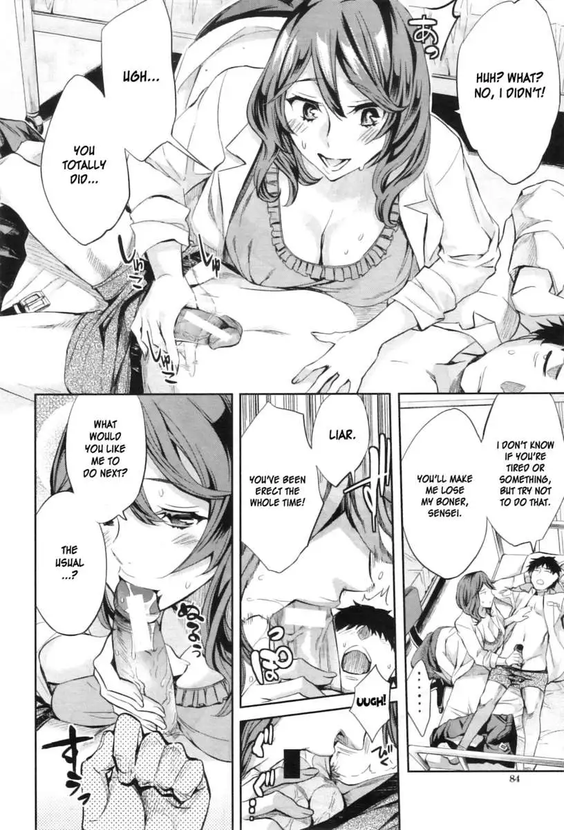 The Infirmary Teachers Secret