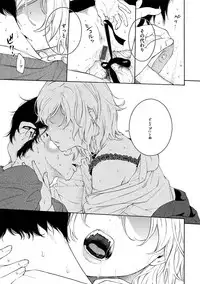 [Key] Gunjou Noise-Tsuujouban- [Digital]