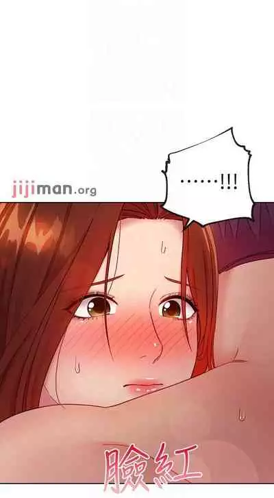 【周二连载】继母的朋友们（作者：Red-A&頸枕） 第1~68话