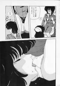 CLUE IN THE SPIRIT!!