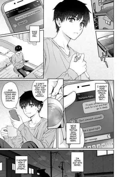 Sensei to Boku Ch. 1-11