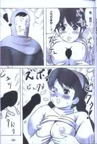 (C64) [Kuroi Kyoudai (Maso, Naso)] Jibu Mori 2 (Kiki's Delivery Service, Laputa: Castle in the Sky)