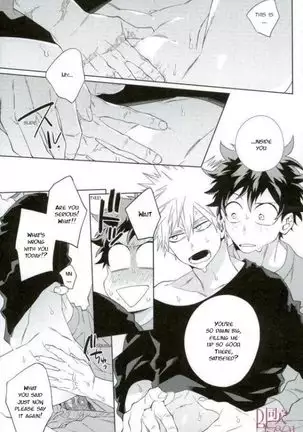 Who Is the Lonely One