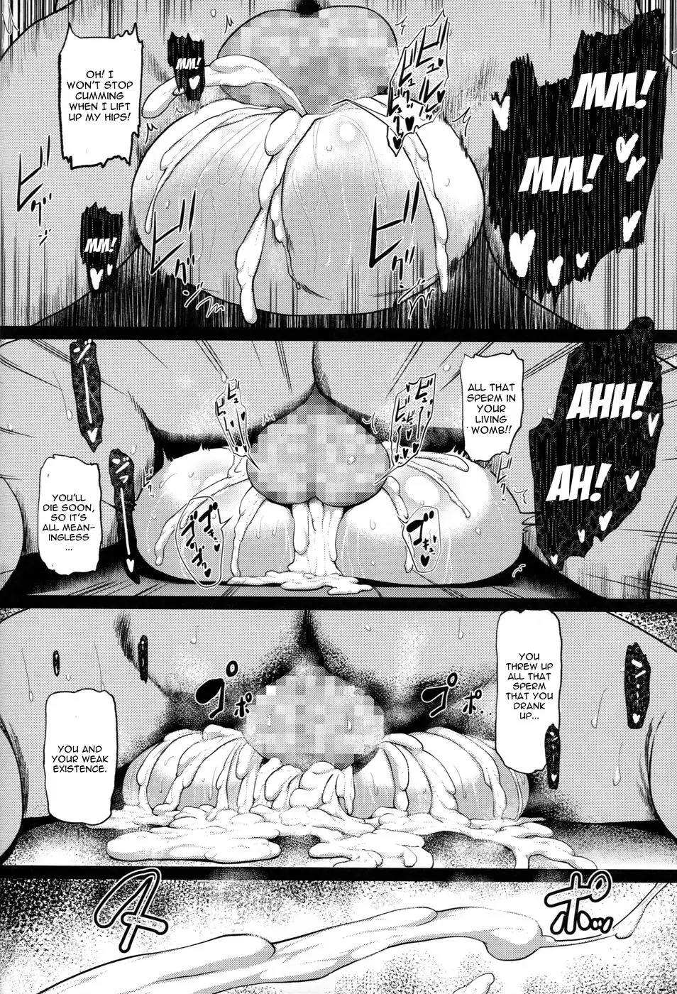 Toraware no Chuukanseiki ni Sasagu