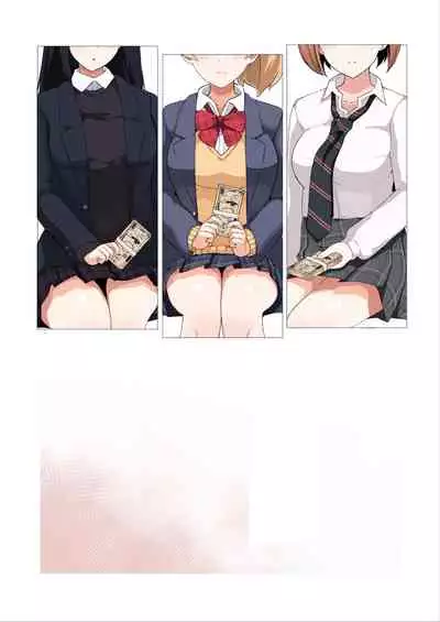 [Sasanoha Toro] Enkou 4P Harem Musekininn Nakadashi H ~Enjoukousai de Seihuku Shoujo 3 Nin ni Nama de Nakadashi Shimakuru~ [Digital]