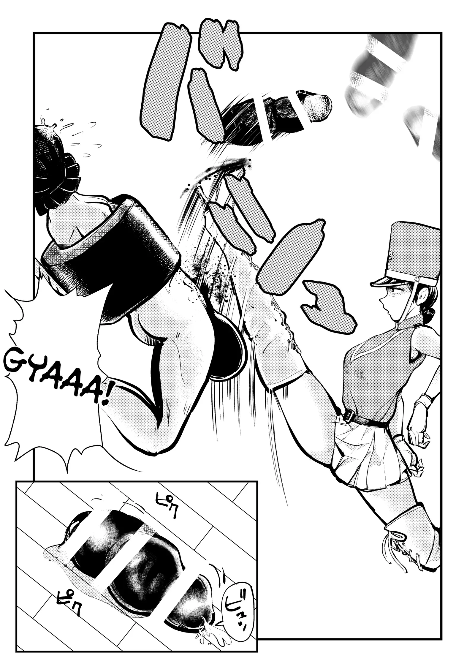 Implementing Penis Penalty